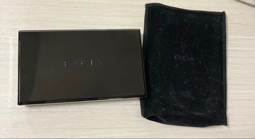 アルビオンエクシア　アンテリサンスリフトエマルジョンNA201 ライトナチュラル