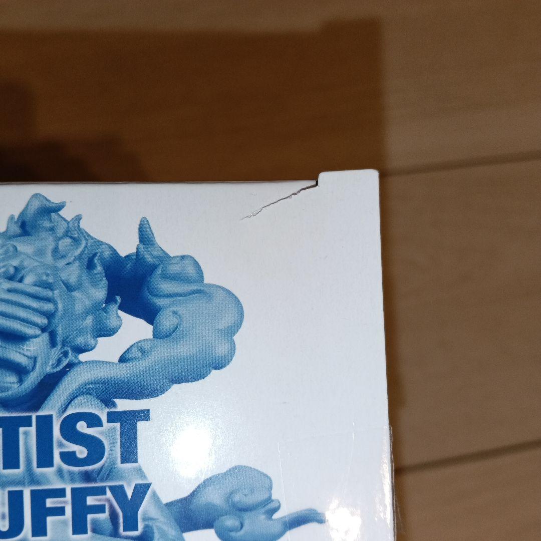 KING OF ARTIST モンキー・D・ルフィ GEAR 5　2種