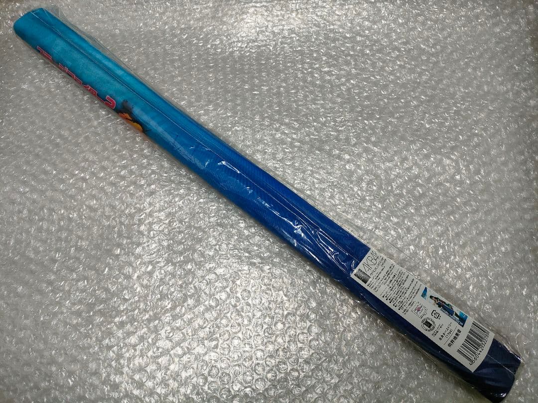 希少　向井地美音　全身タペストリー　バトフェス　バトルフェスティバル