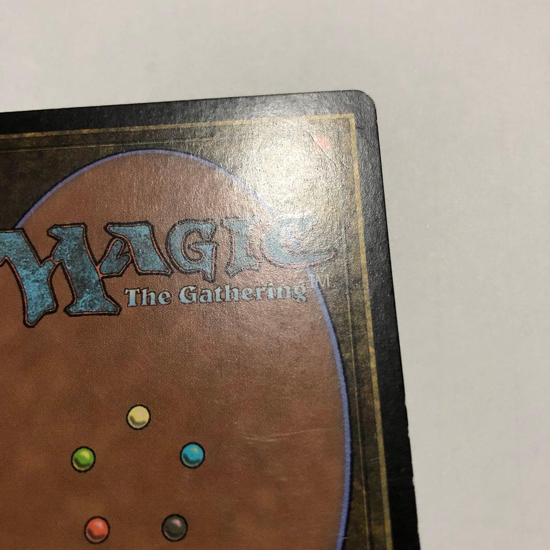 mtg foil 日本語 最後の言葉 ダークスティール dst