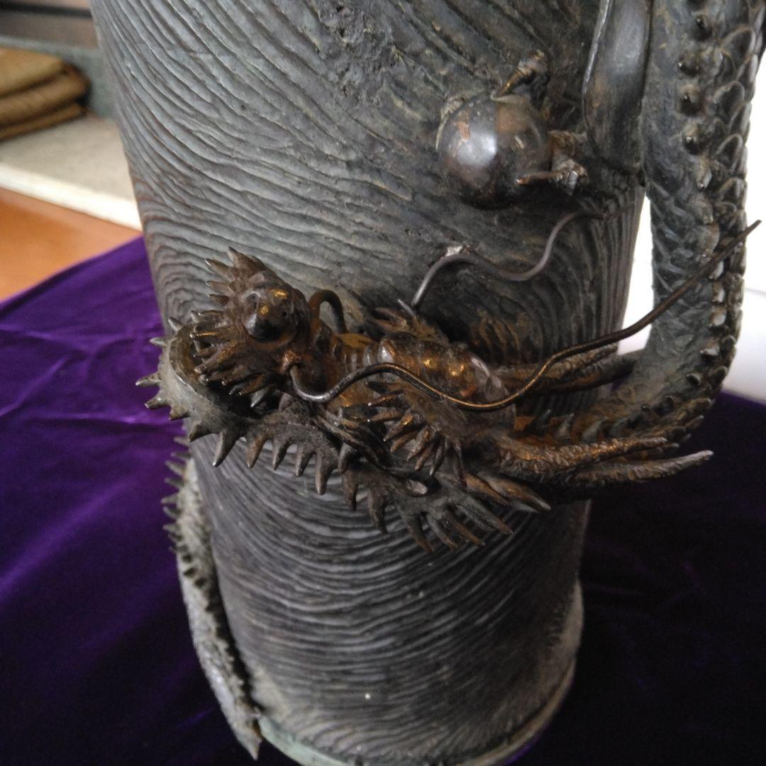 花瓶　銅製　龍模様