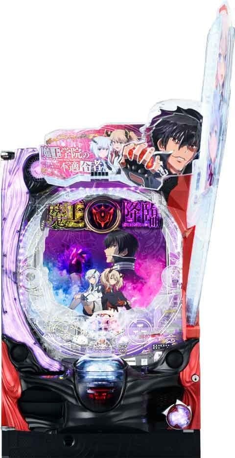 P魔王学院の不適合者FMY