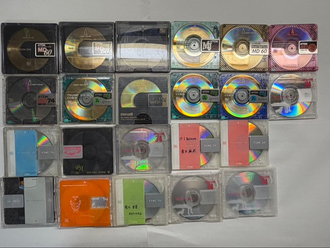 Victor CA-UXQX1-A MD/CDミニコンポスピーカー付 MDおまけ