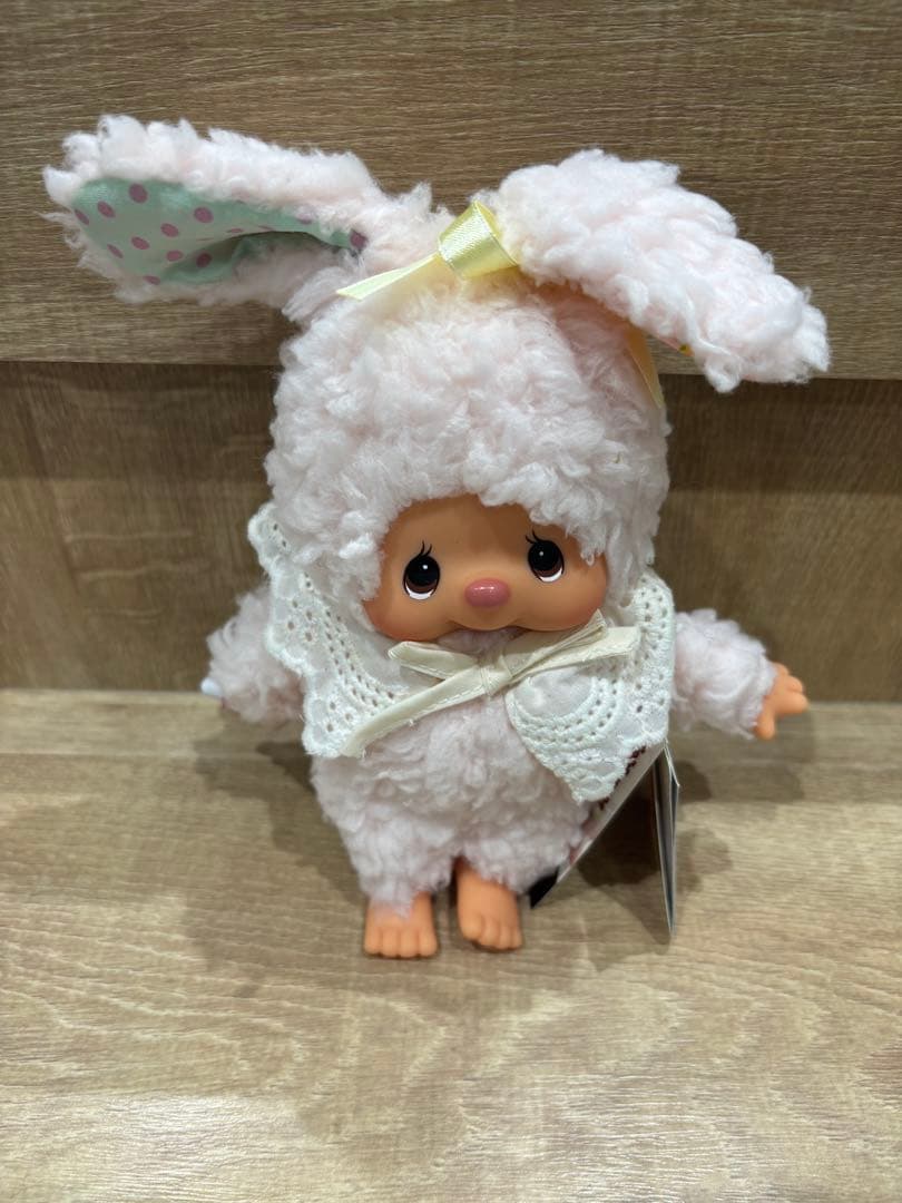 セキグチ　チムタン　ぬいぐるみ 約20cm