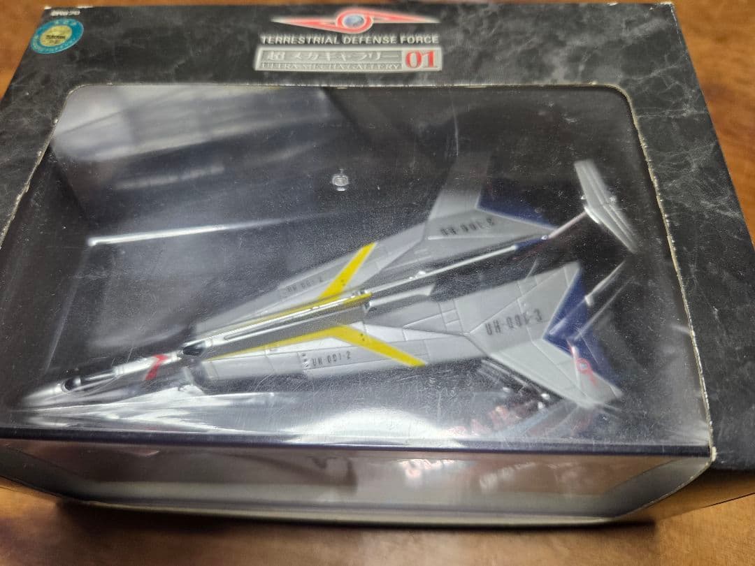 バンダイ 地球防衛軍 JET VTOL & ウルトラホーク001