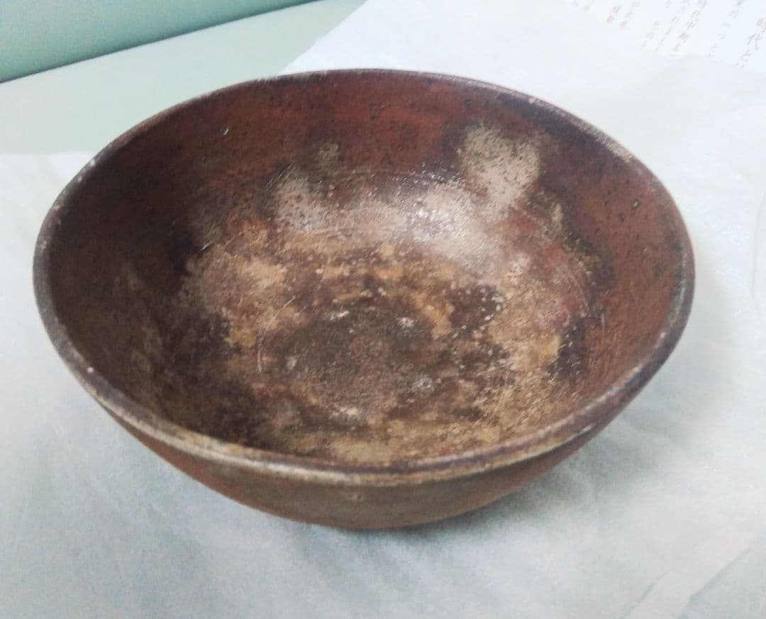 大小2皿 丹波 立杭焼 林造窯 穴窯（登り窯）器 お皿 鉢