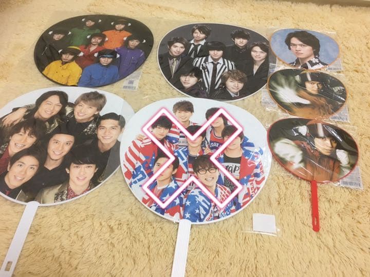 関ジャニ∞ 集合 カウコン 丸山隆平 うちわ