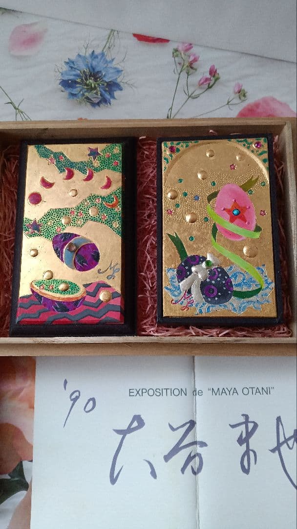 1990年　EXPOSITION de　大谷まや イースター　いこん　 iKON