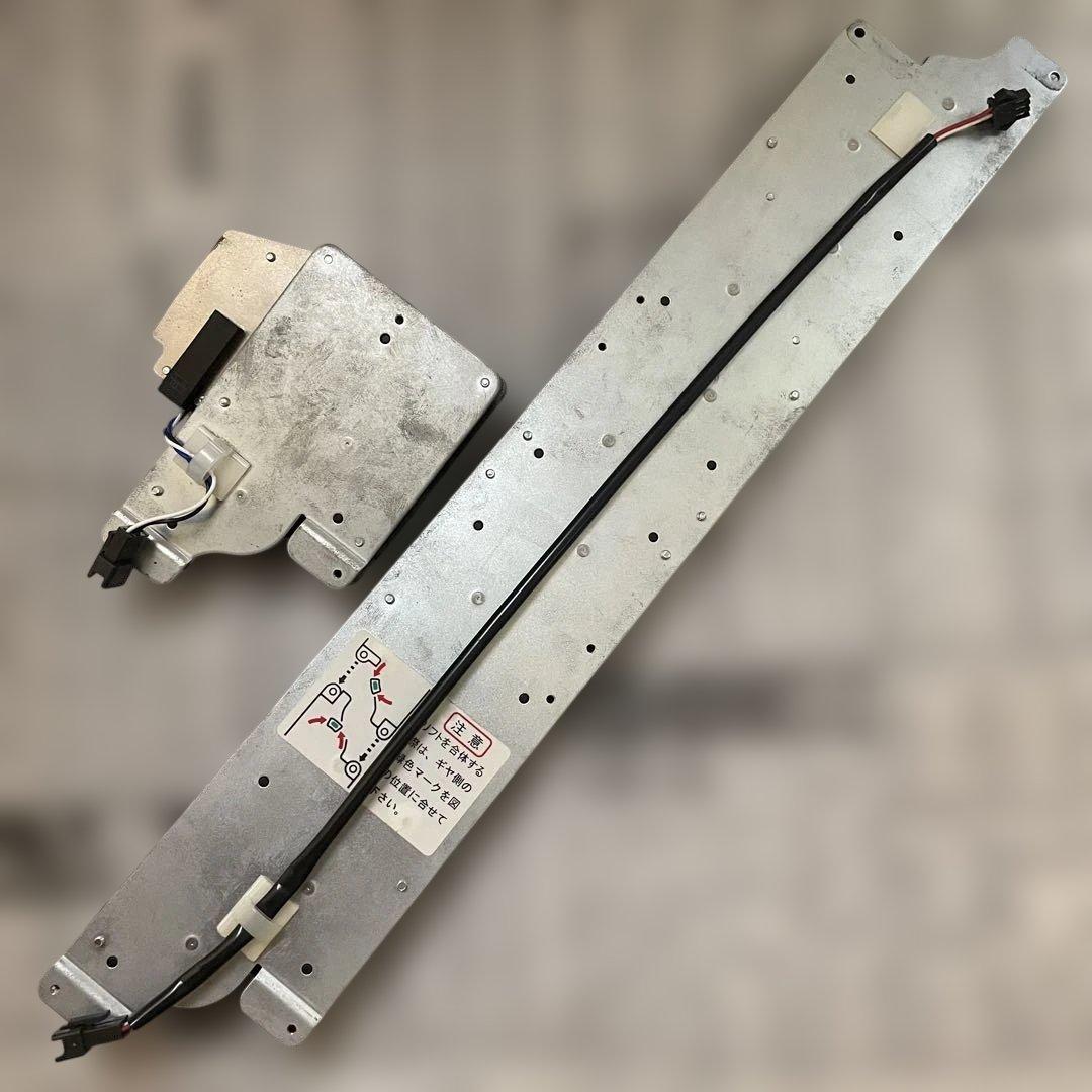 メダルホッパー　スラローム式　メダルゲーム　旭精工　ホッパー FH-700