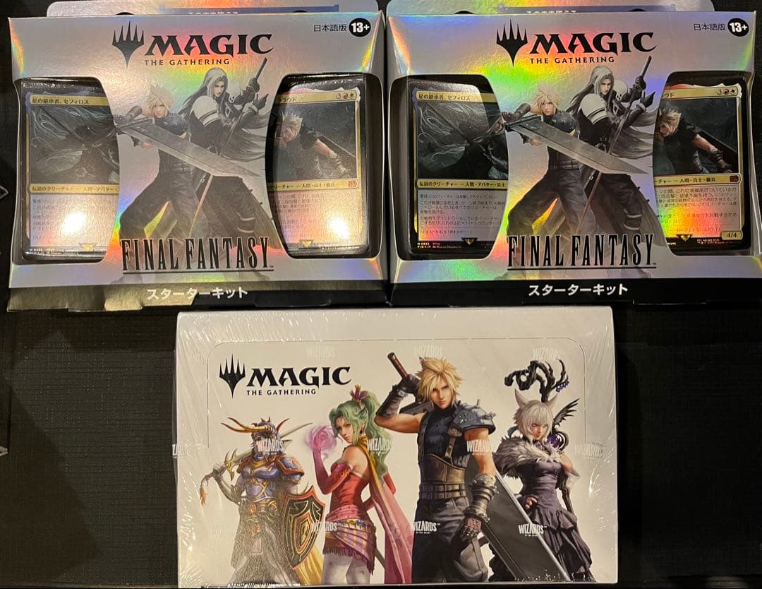 MTG ファイナルファンタジー　スターター2個 日本語版プレイブースター セット