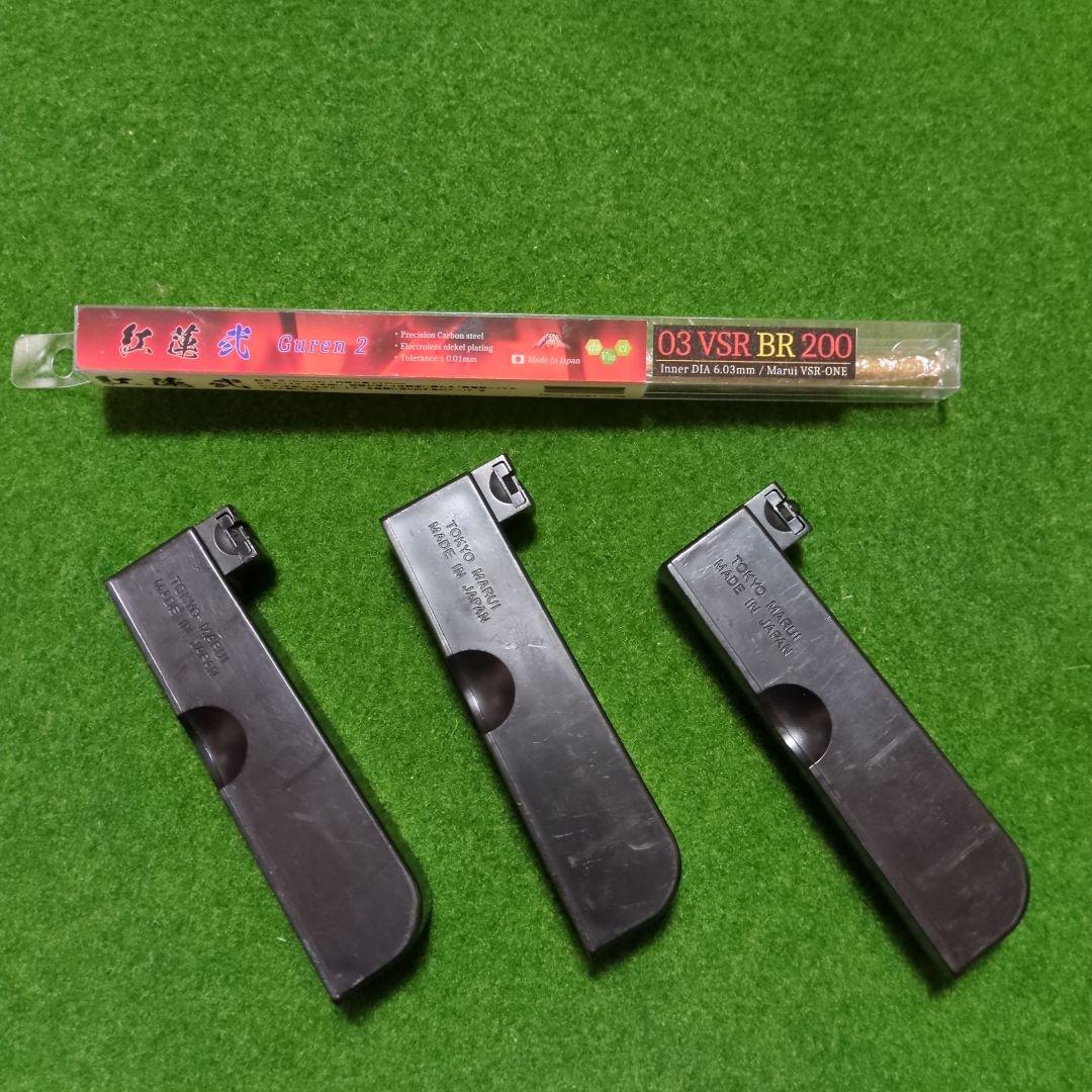 東京マルイ VSR-ONE 付属品多数