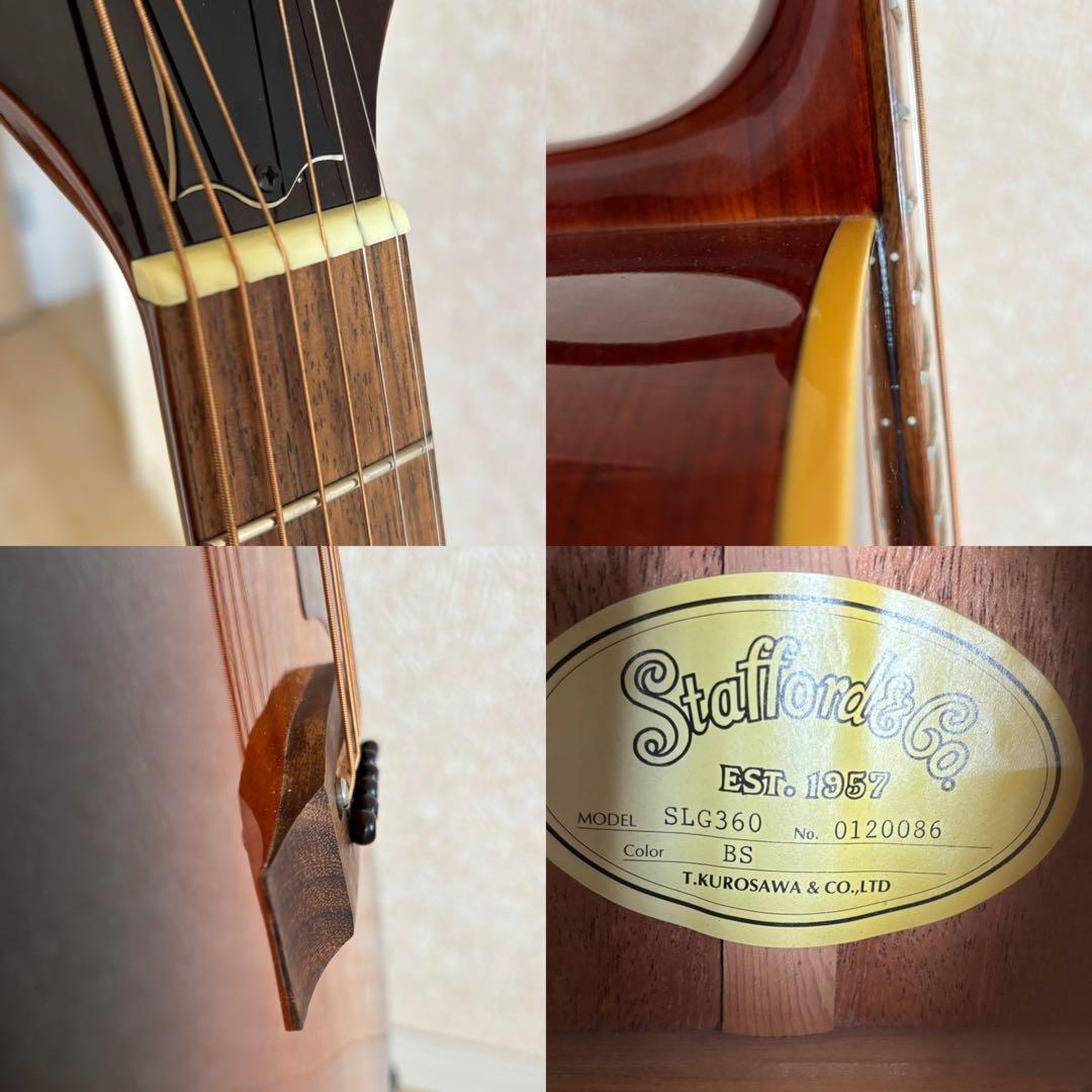 ＜美品＞Stafford SLG360 アコースティックギター