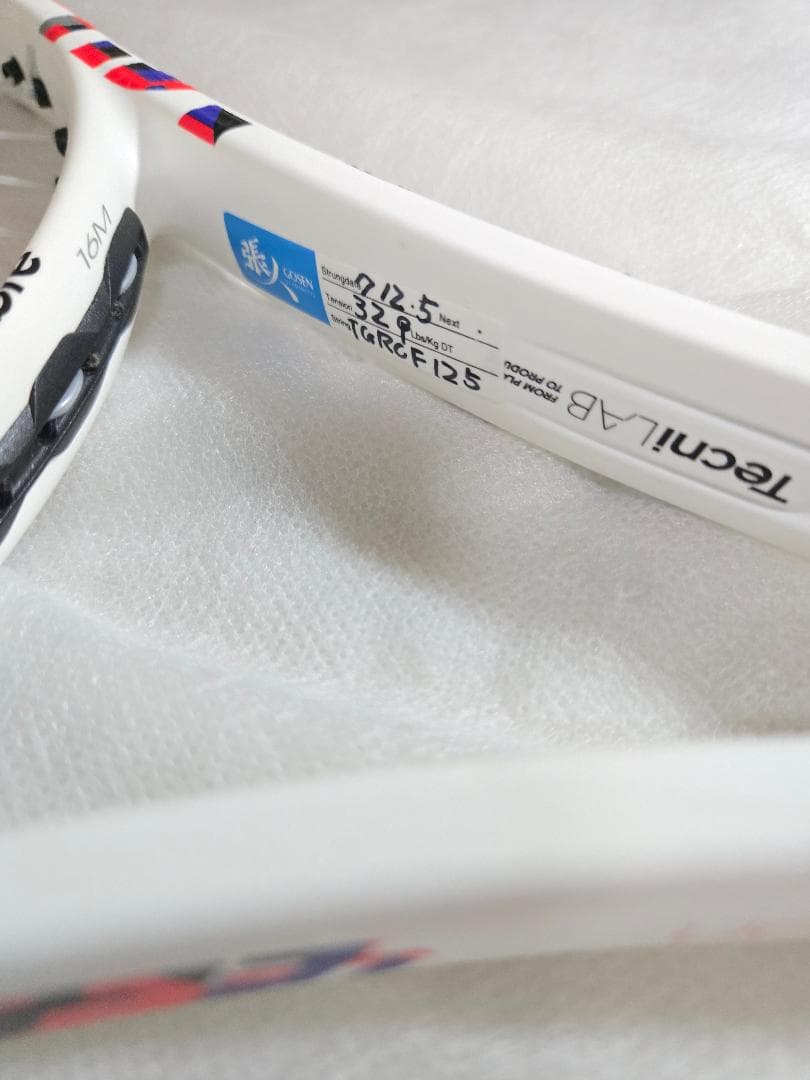 ラケット(硬式用) Tecnifibre TF40 305 16x19 G2
