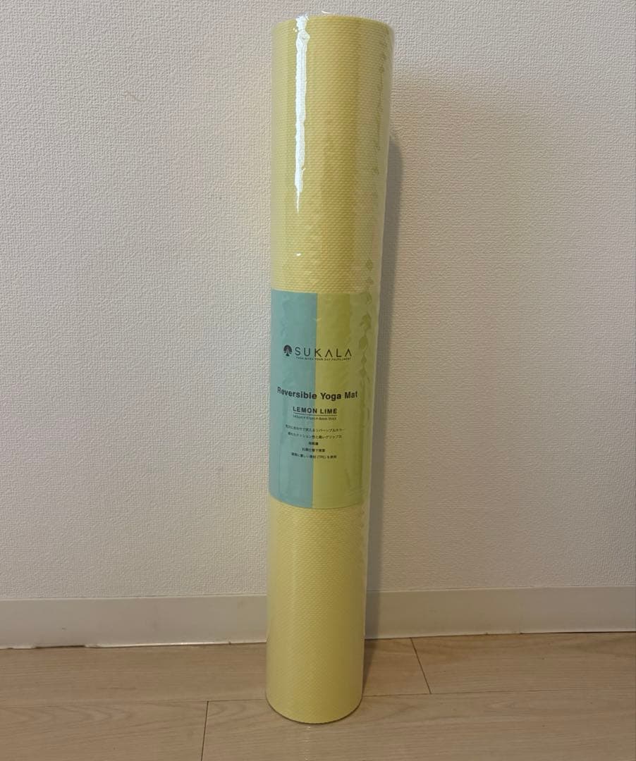 LAVAヨガマットリバーシブルSUKALAヨガマット⭐︎レモンライム