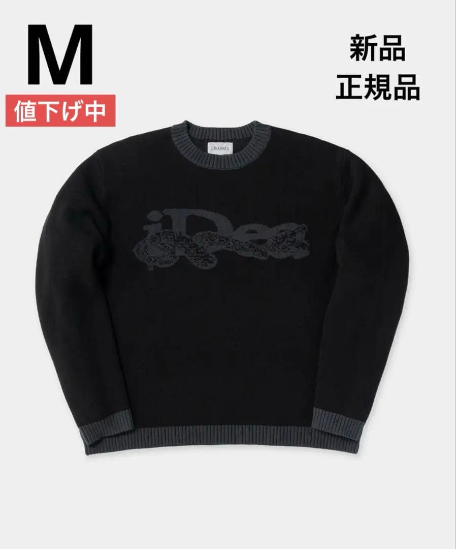 OUROBOROS KNIT SWEATER IDEASWAM ニット セーター