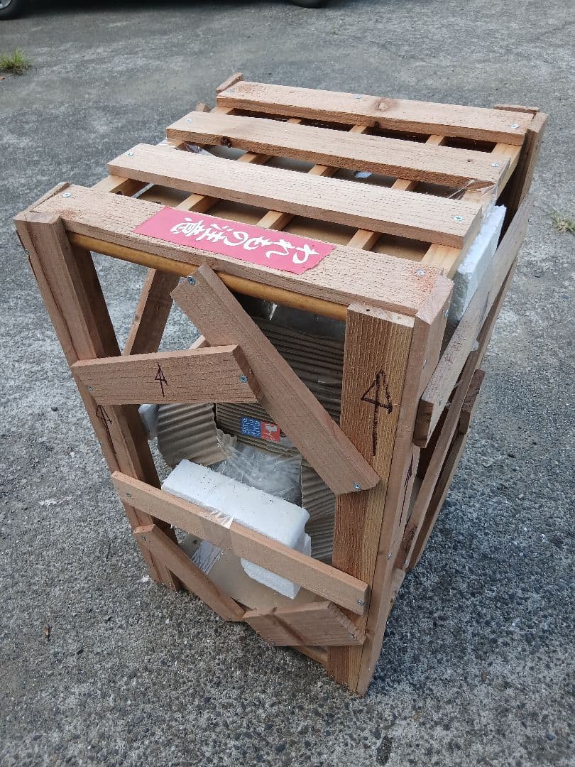 アポロ胸像。81cm