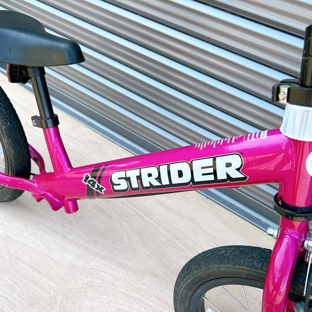 動作良好♪ STRIDER キッズバイク フューシャピンク ストライダー14X