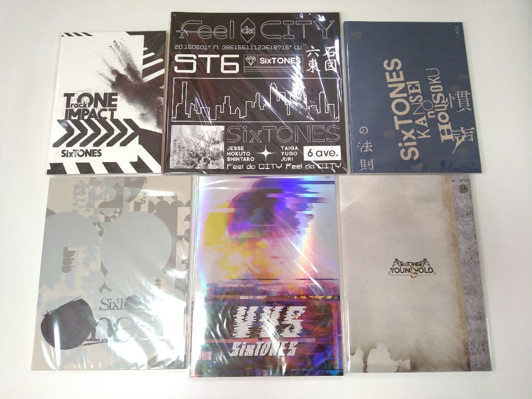 【新品・未開封】SixTONES ツアー パンフレット まとめ売り