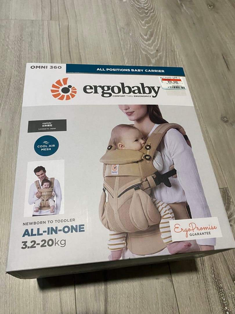 【新品未開封　定価22000円】エルゴベビーOMNI 360クールエアメッシュ