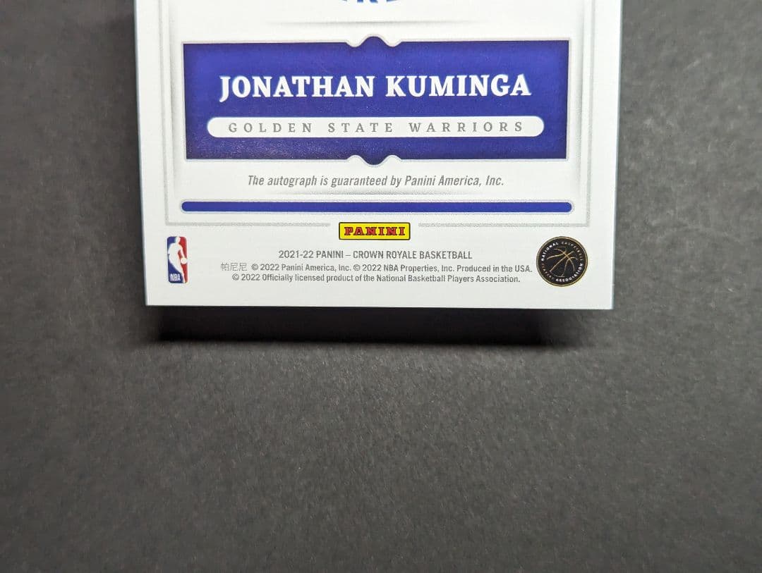 Jonathan Kuminga ジョナサン クミンガ 直筆サイン /49 RC