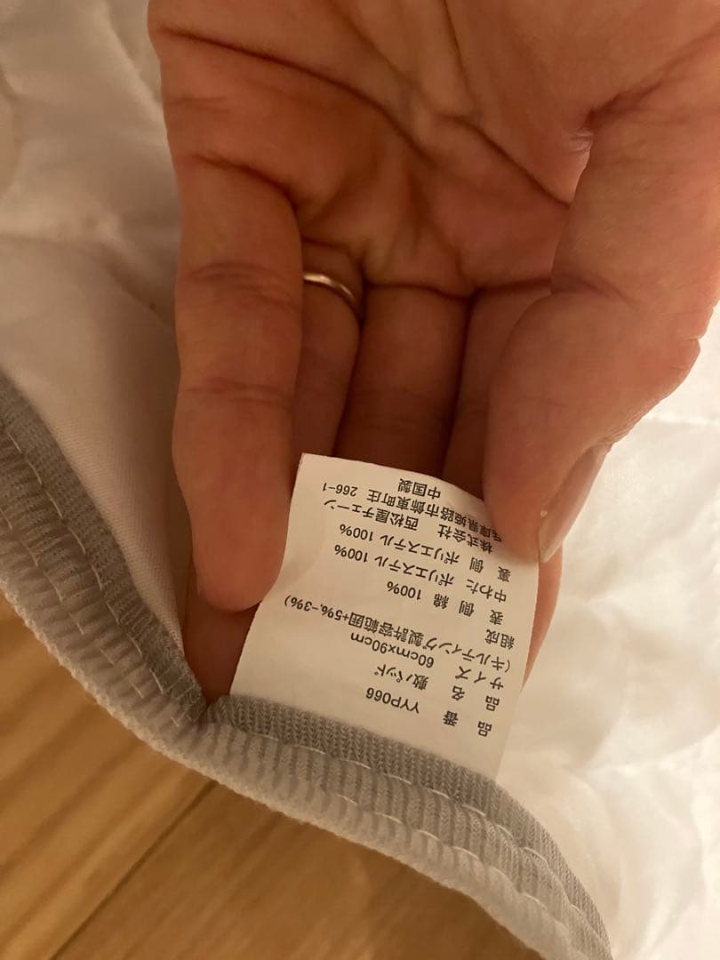 【Texas Motors】キャノピー付きクリエイティブコット