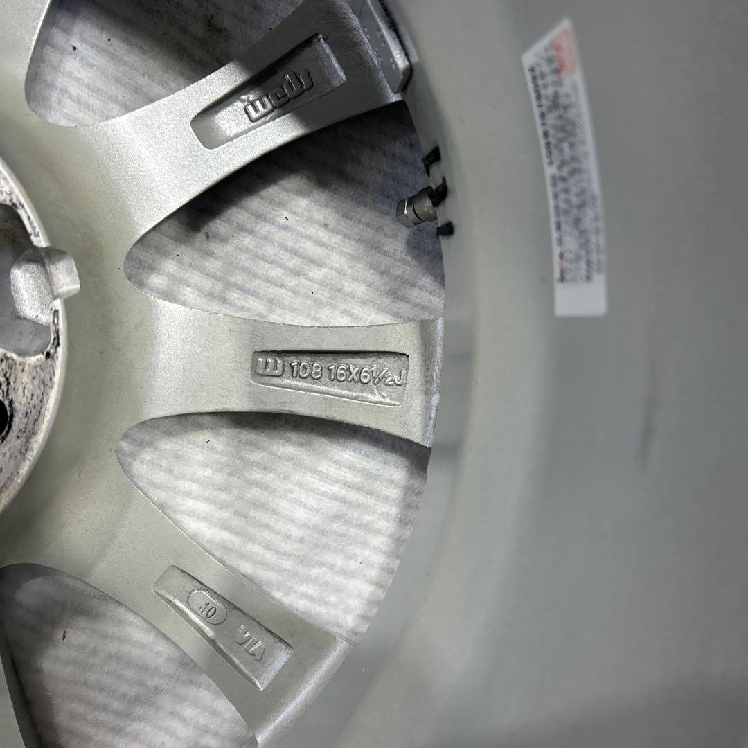 【溝9割以上】スタッドレスタイヤ205/60R16 Weds製ホイール 付き