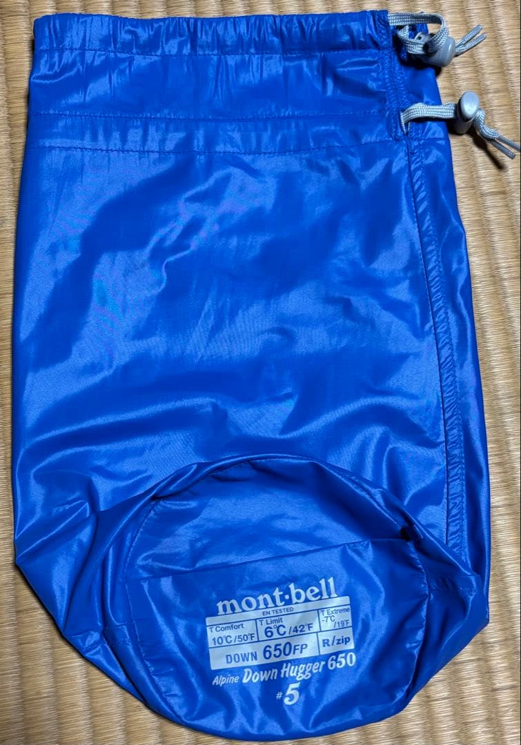 モンベル アルパインダウンハガー #5 シュラフ 寝袋 ダウン