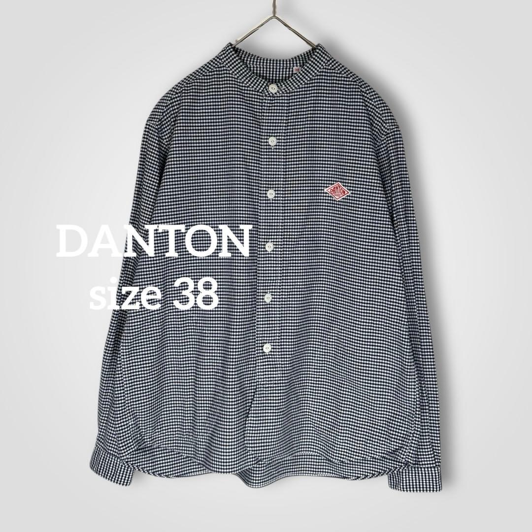 1710◆DANTON ダントン バンドカラーシャツ ノーカラーシャツ 38