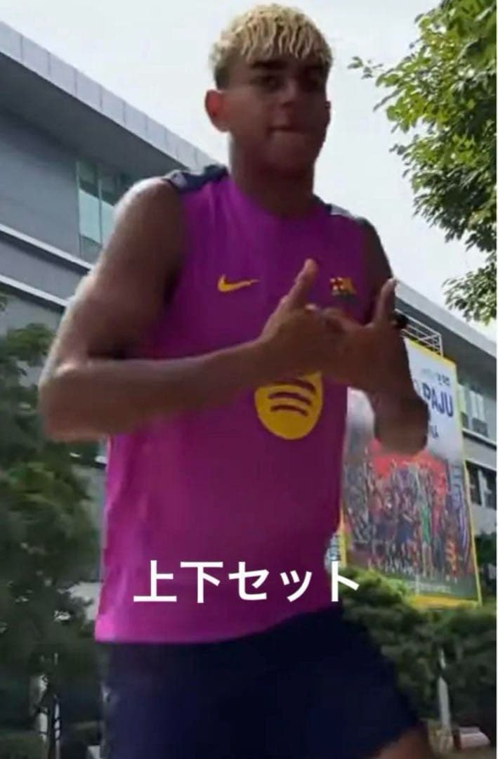 早い物勝ち 完売品 バルセロナ ヤマル ノースリーブ トレーニングウェア上下M