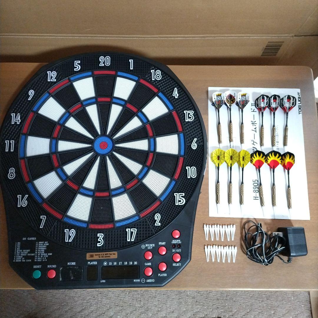 家庭用 ダーツゲームボードII　H−8905
