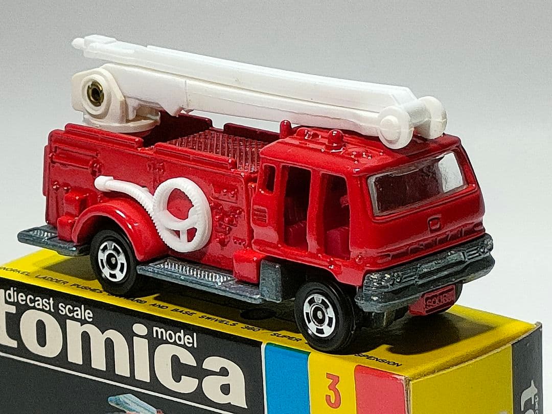 黒箱トミカ 3　イスズ　スクアート消防車　美品　日本製　デッドストック
