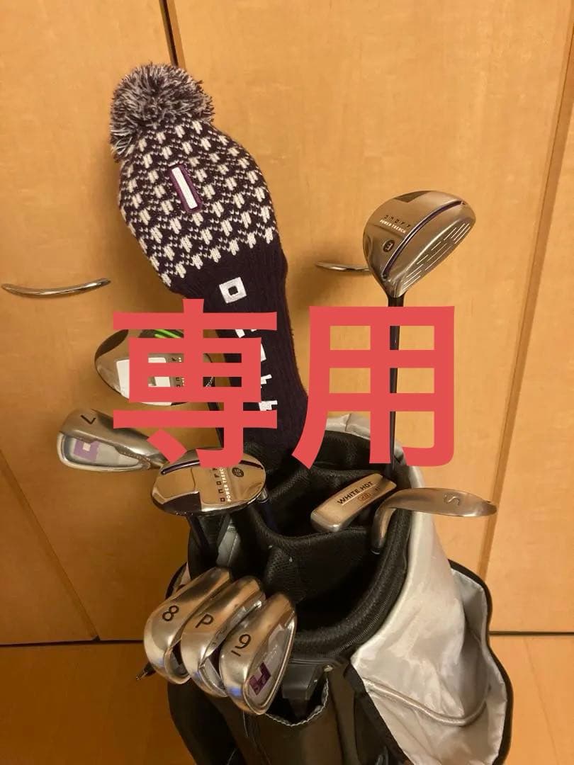 ［nao.1580］onoff オノフ　レディース ゴルフ　クラブセット