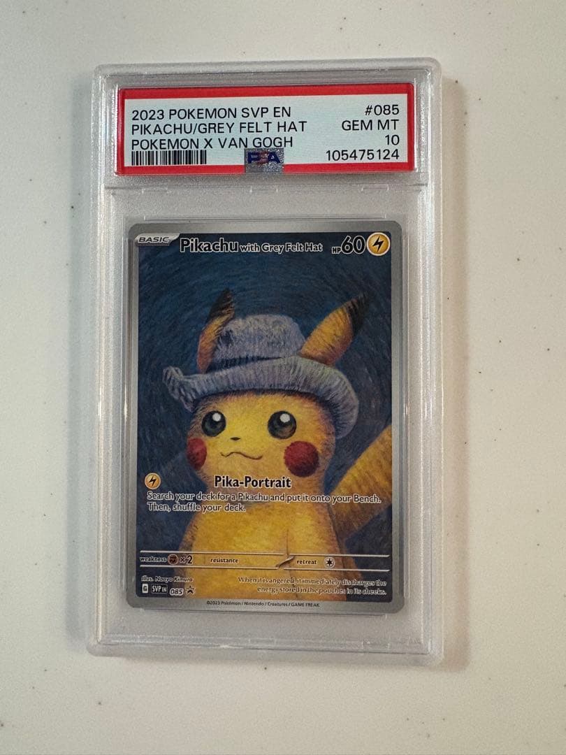 ゴッホ　ピカチュウ グレーのフェルト帽 psa10