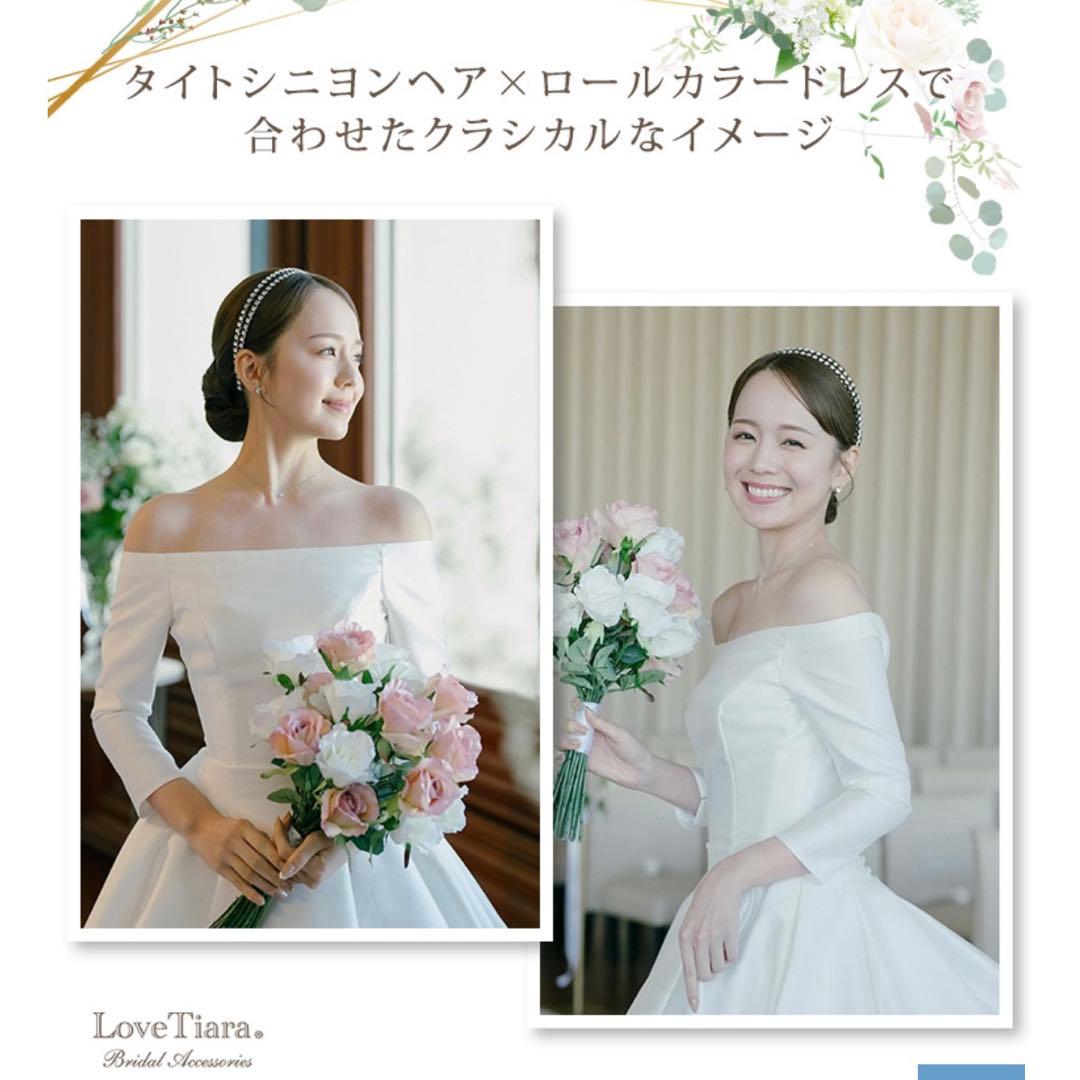 LoveTiara 2連クリスタルカチューシャ&イヤリングセット
