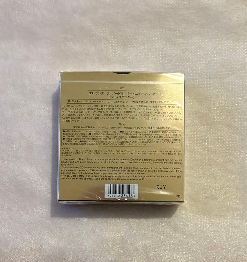 Elegance エレガンスラ プードル オートニュアンス 05