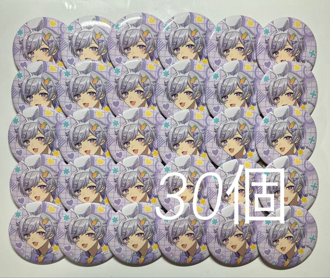 いれいす　缶バッジ　初兎　お飼い得　30個