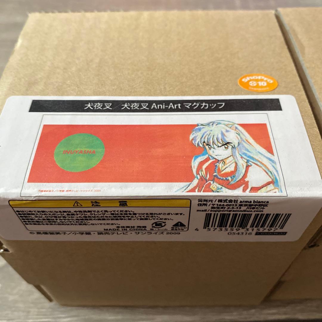 犬夜叉 Ani-Art マグカップ 2個セット