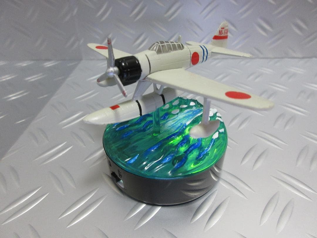 ★チョコエッグ◇二式 水上戦闘機★戦闘機シリーズ第3弾◇アタリ景品①◇非売品