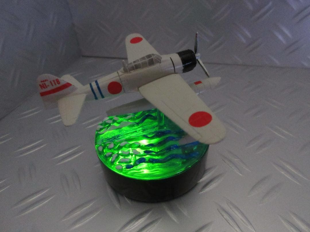 ★チョコエッグ◇二式 水上戦闘機★戦闘機シリーズ第3弾◇アタリ景品①◇非売品