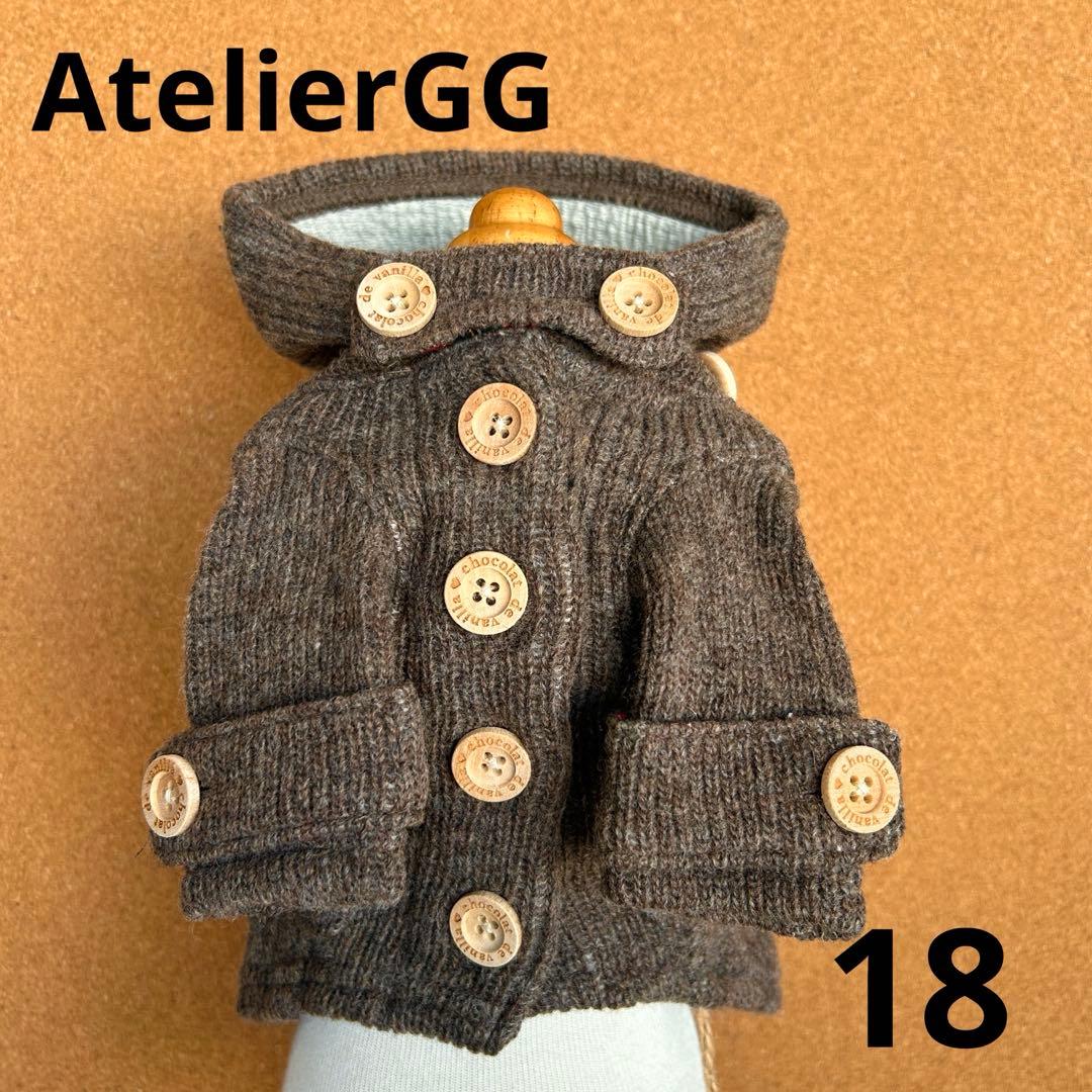 AtelierGG ガールズダッフルコート 18