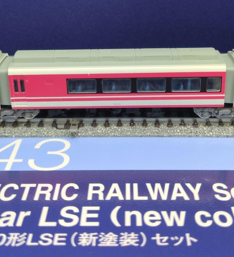 鉄道模型 小田急7000形LSE(新塗装) 11両セット