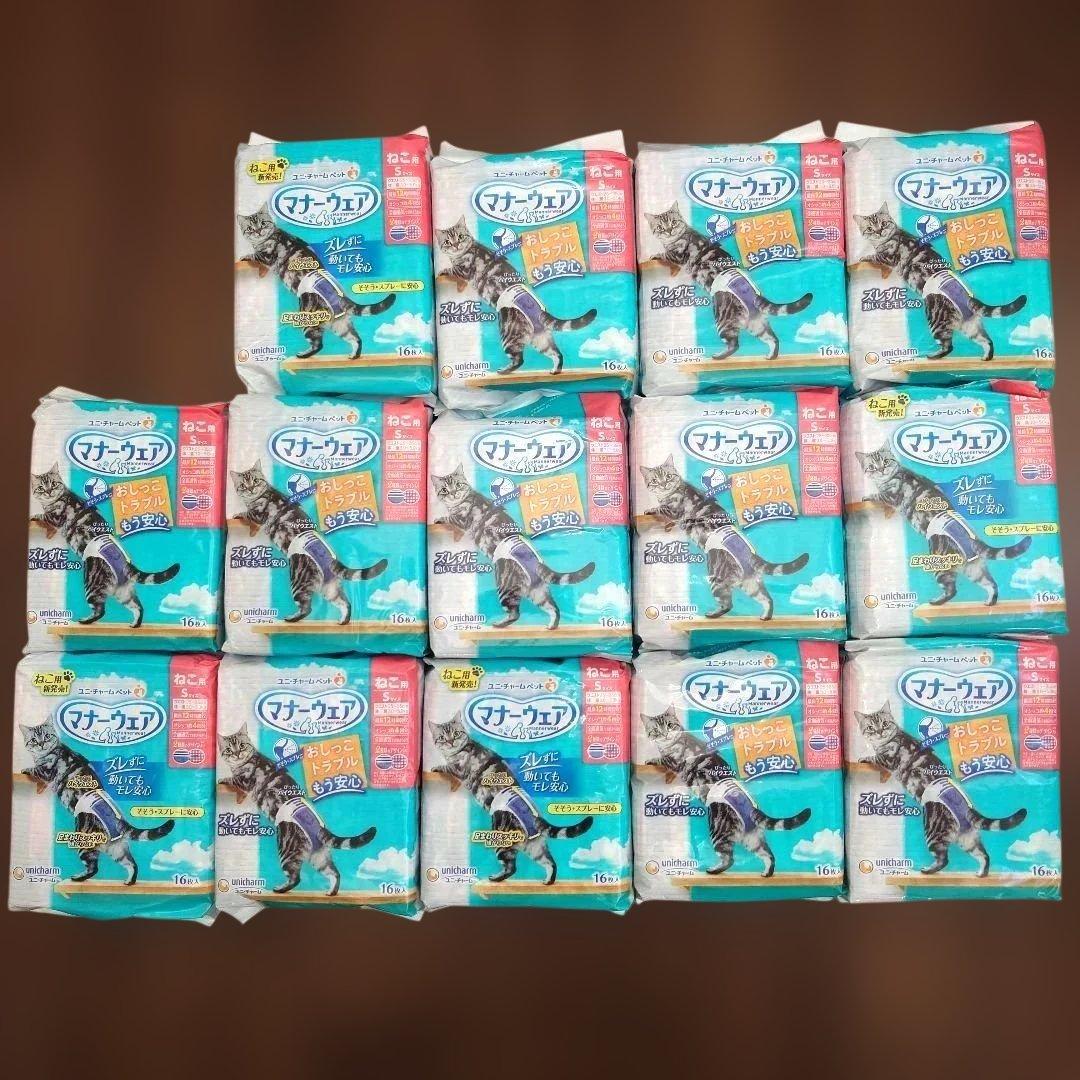 ユニチャーム マナーウェア 猫用おむつ Sサイズ 16枚入り　14袋セット