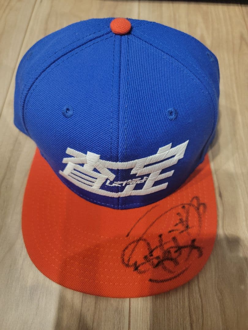 ウナギ・サヤカ XLイエローパーカー・キャップセット