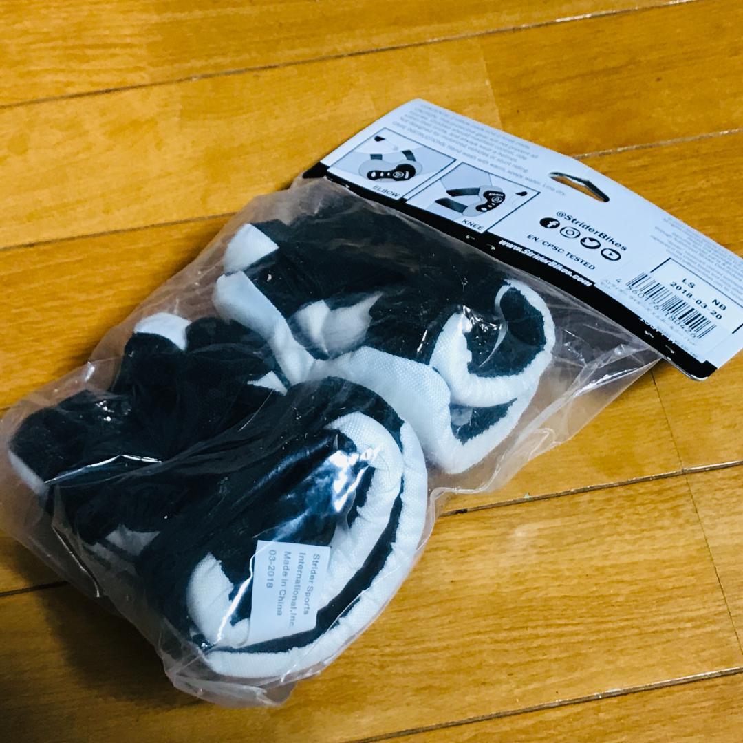 ストライダー スポーツ　限定カラー　サファリ　プロテクター付き　STRIDER