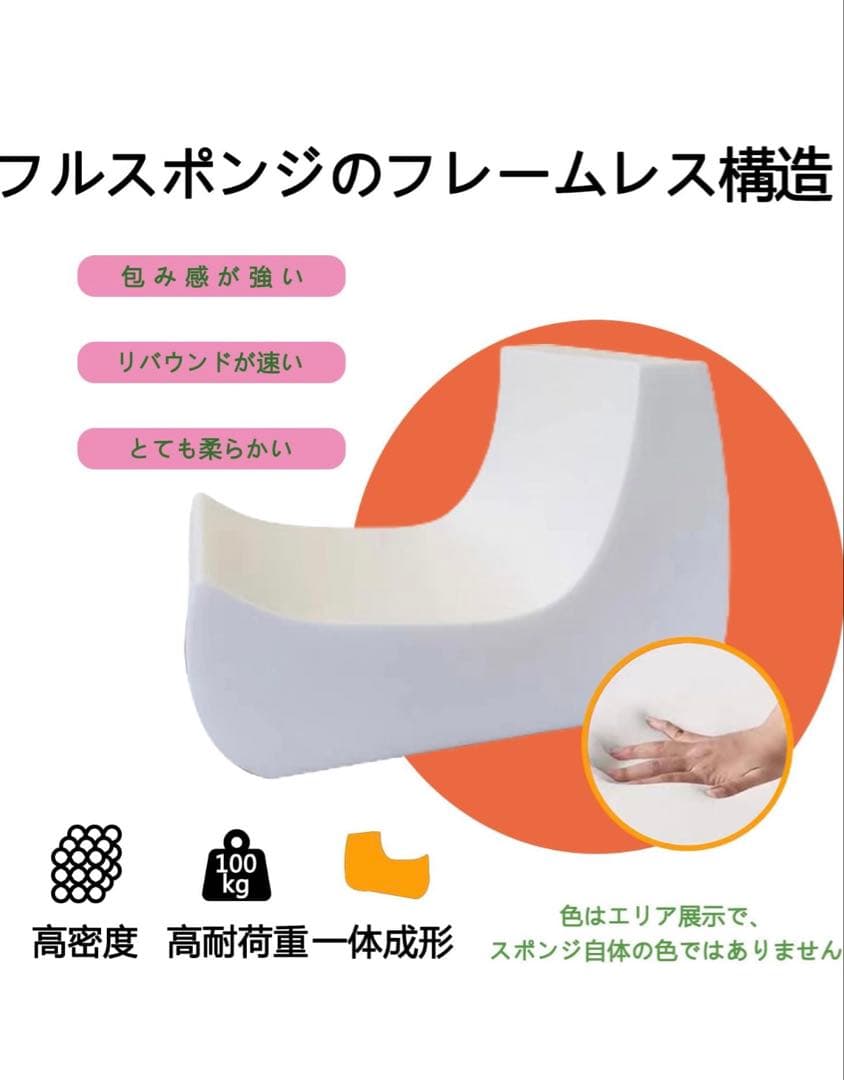 あぐ様　ビーンバッグチェア リーンロゼ風 トーゴソファ 1人掛けソファ グレー