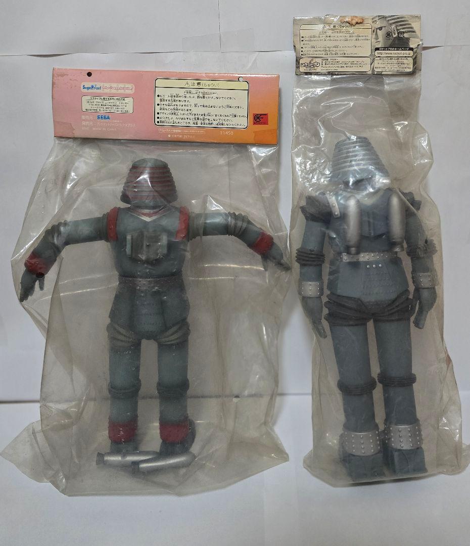 ロケットプロ ジャイアントロボ MG004 MG005 2体セット