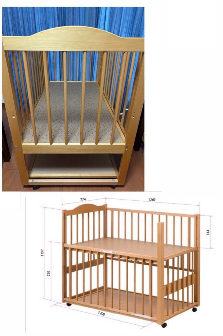 最終値下】石崎家具 スリーピー ツースライドベッド 木製ベビーベッド120x70