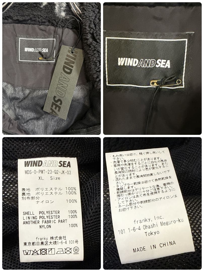 【タグ付き】WIND AND SEA PALM TREE フリースベスト　XL