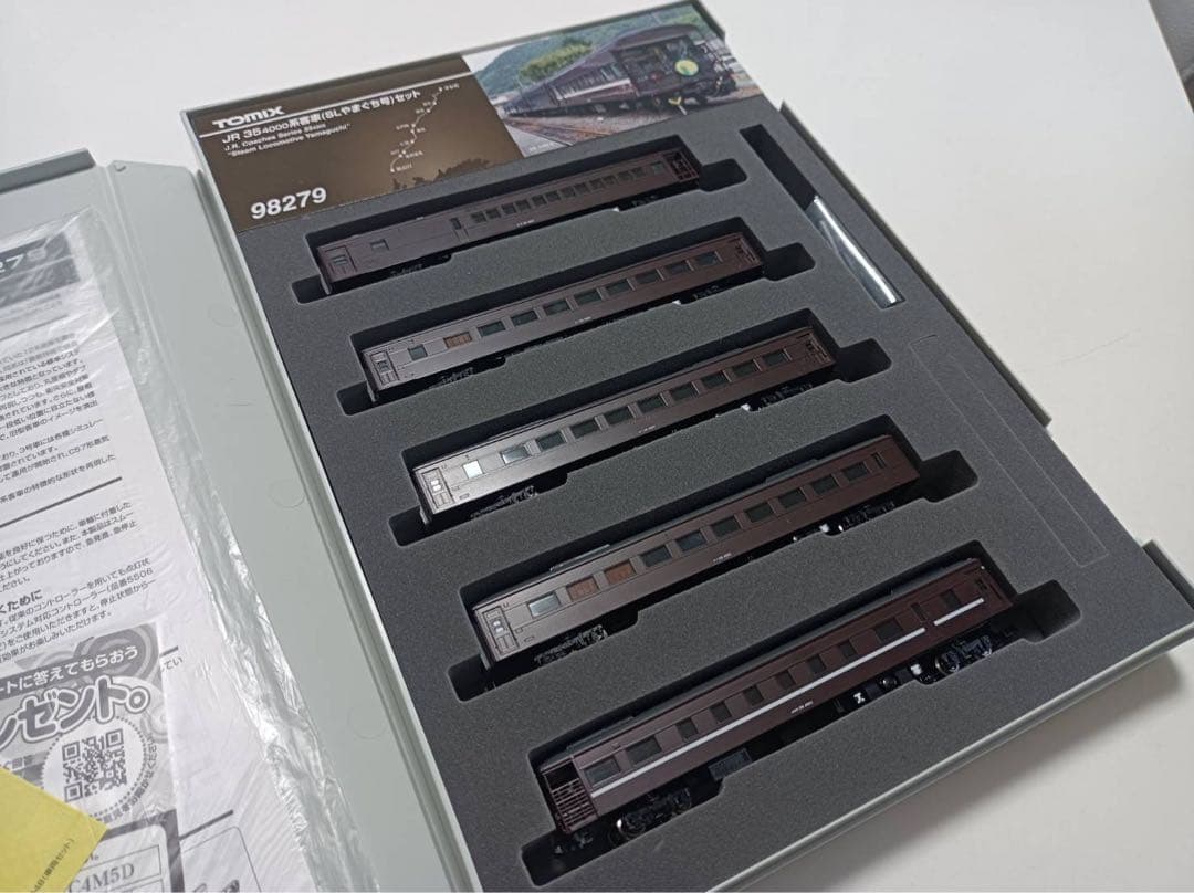 TOMIX 35系 4000番台