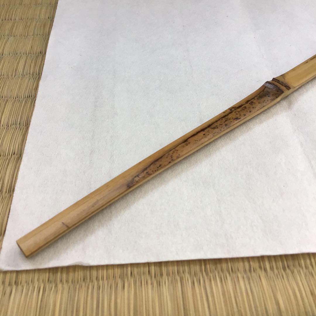 茶道具　茶杓　銘:蟬時雨　十一代松尾宗倫作　葆光斎書付　共筒　共箱　S56CS